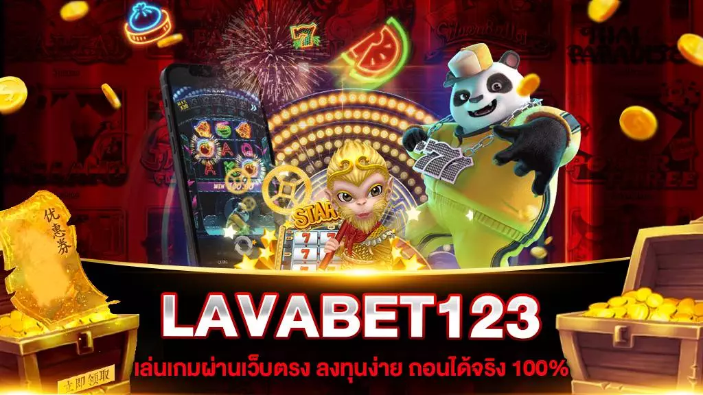 LAVABET123