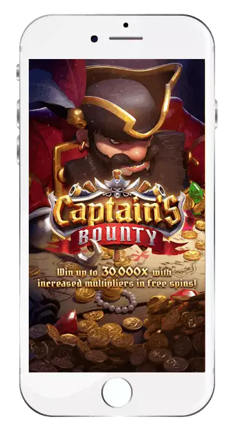 รวมจุดเด่นและรีวิวของ Captai’s Bounty