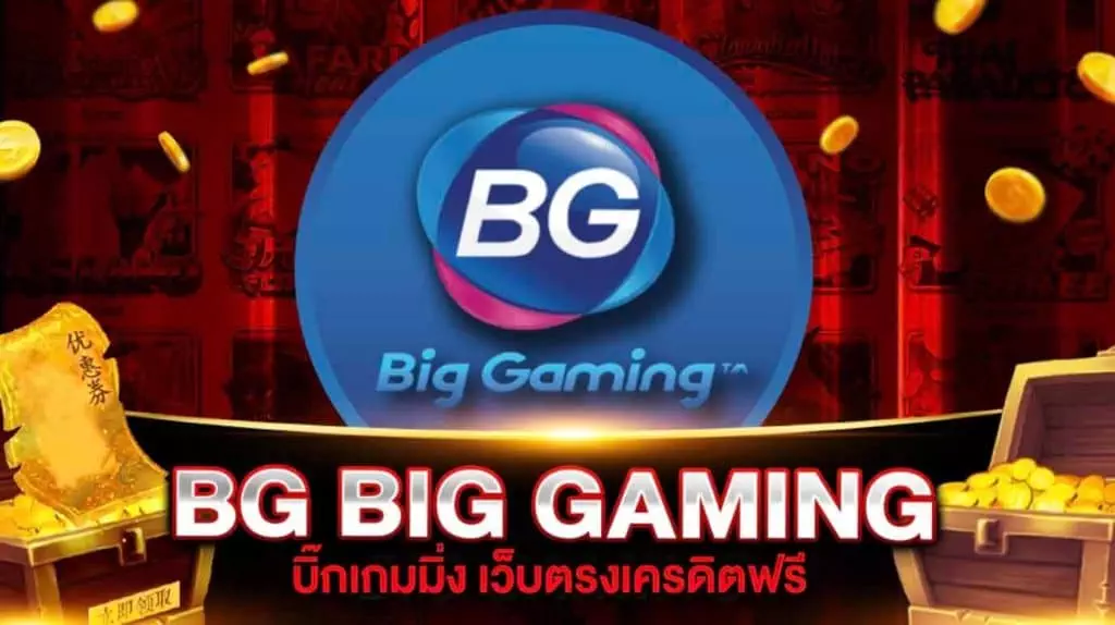 BG BIG GAMING