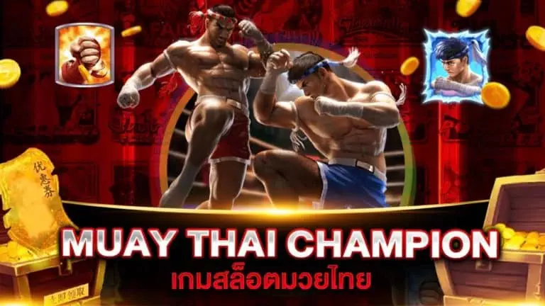 MUAY THAI CHAMPION SLOT