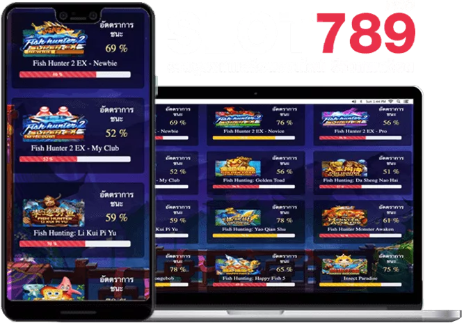 สูตรสล็อต WILD WEST GOLD จากเว็บไซต์ SLOT789PRO.COM