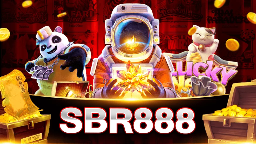 SBR888