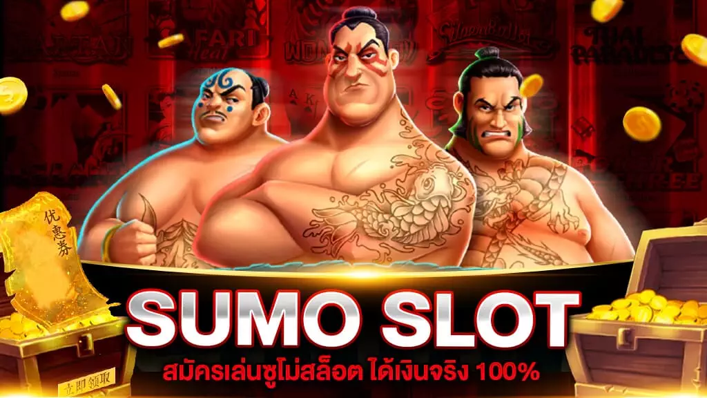 SUMO SLOT