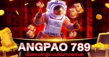 ANGPAO 789