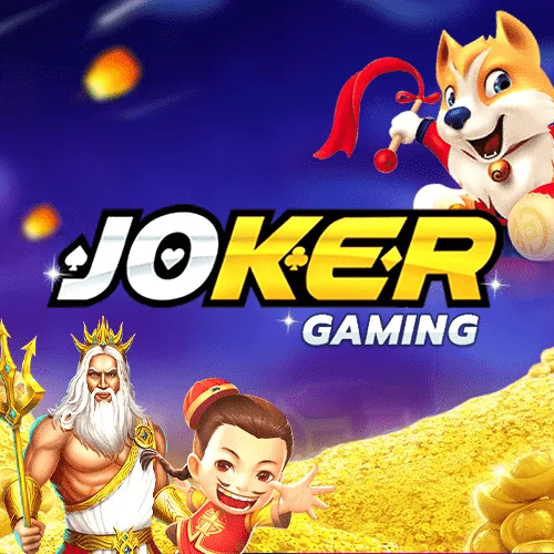 ค่าย JOKER GAMING เล่นได้กับ hilorich