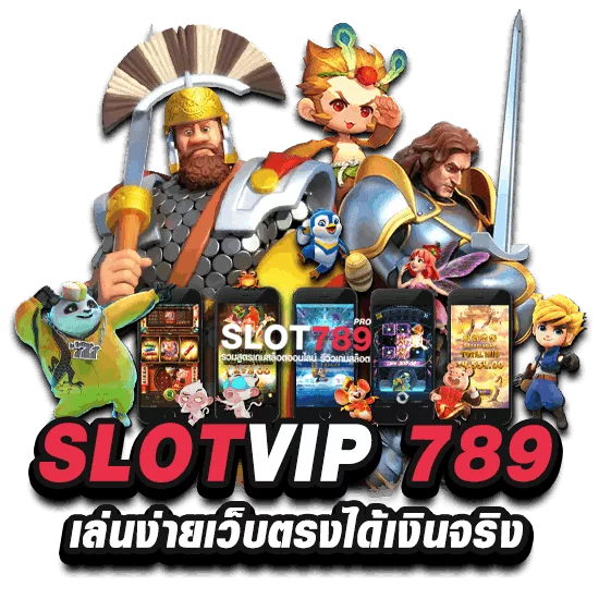 SLOT789VIP