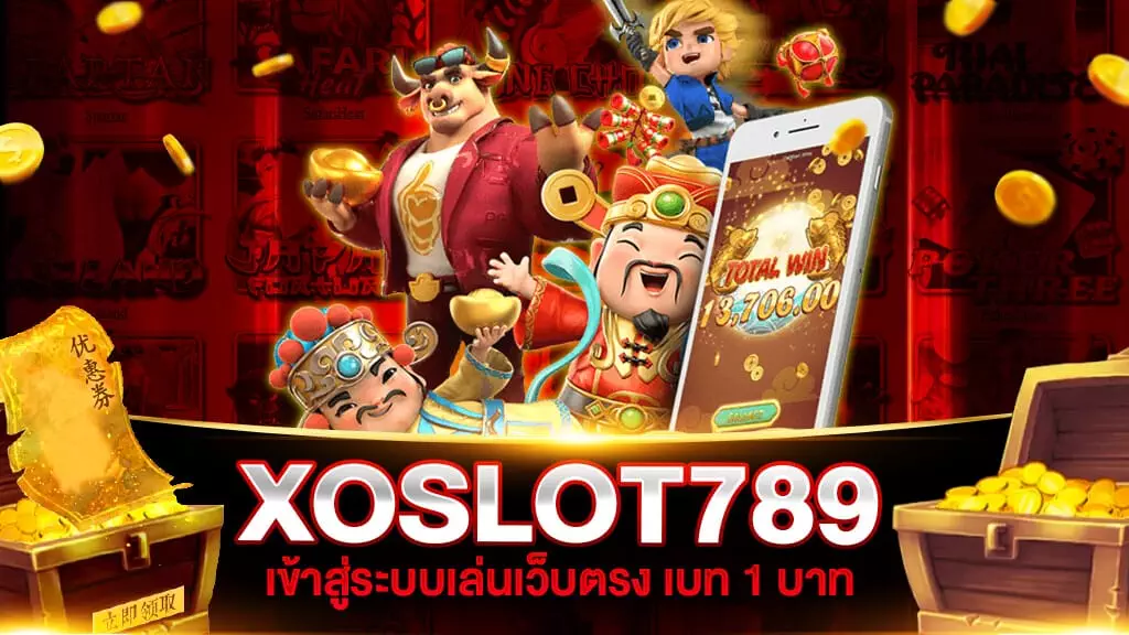 XOSLOT789