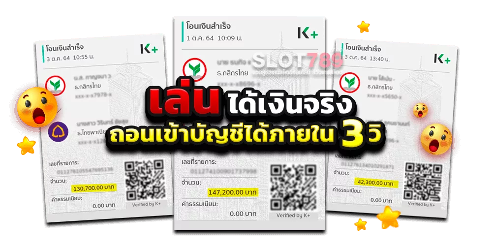 3XBET เข้าสู่ระบบ