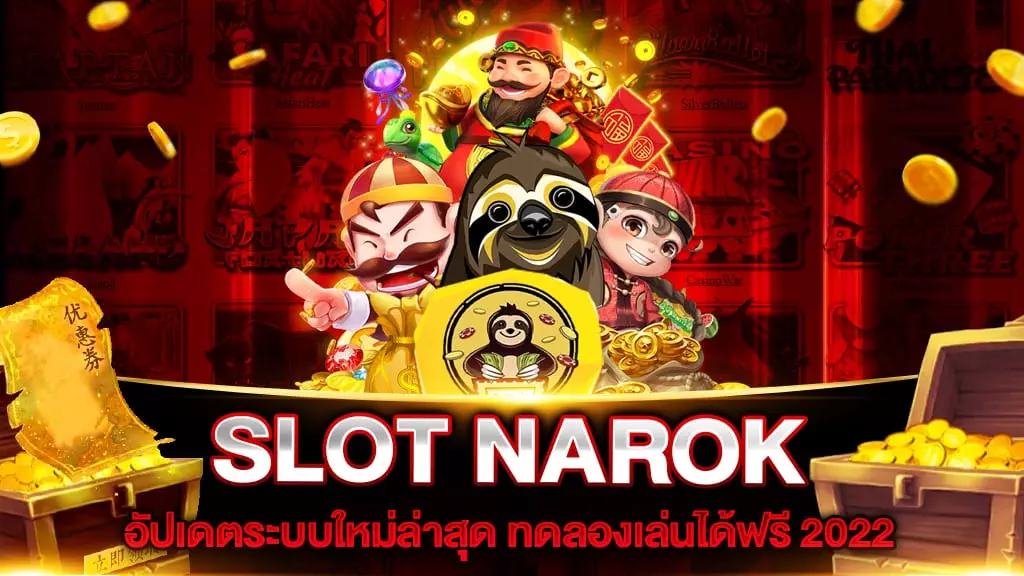 SLOT NAROK