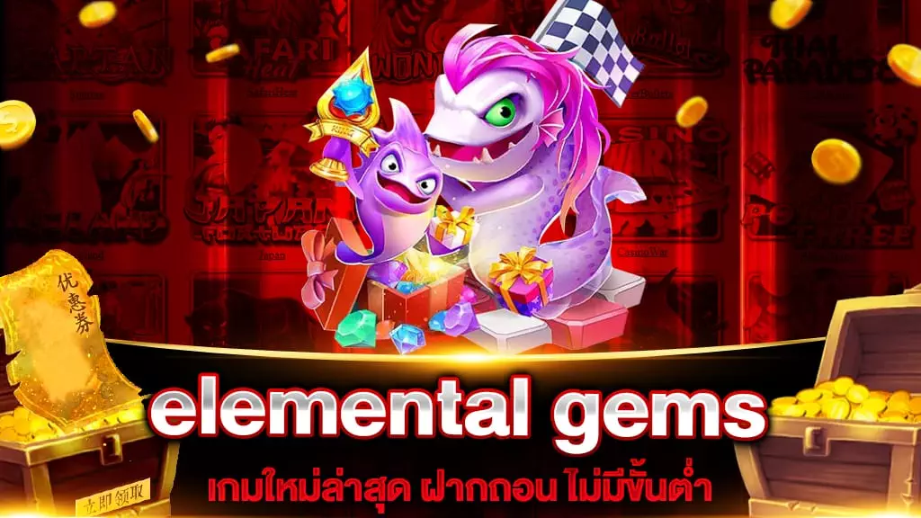 elemental gems megaways