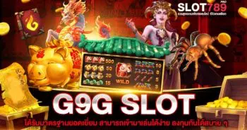 G9G SLOT