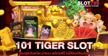 101 TIGER SLOT