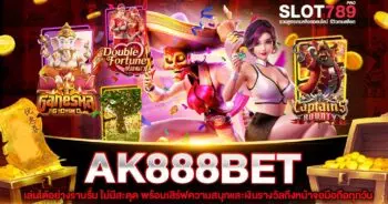 AK888BET