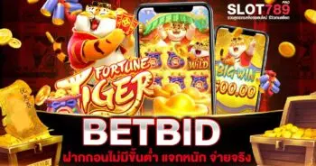 BETBID