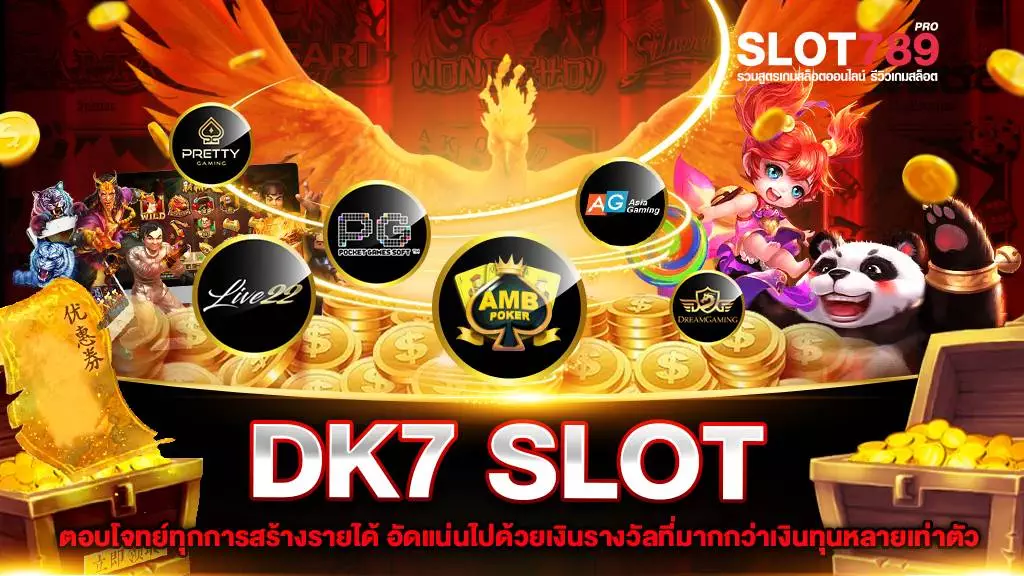 DK7 SLOT