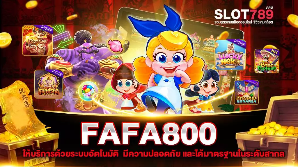 FAFA800