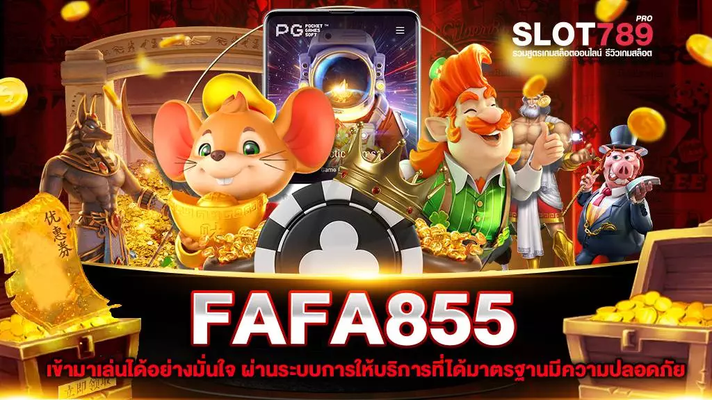 FAFA855