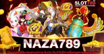 NAZA789