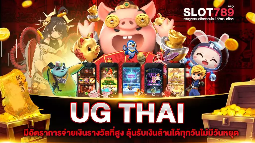 UG THAI