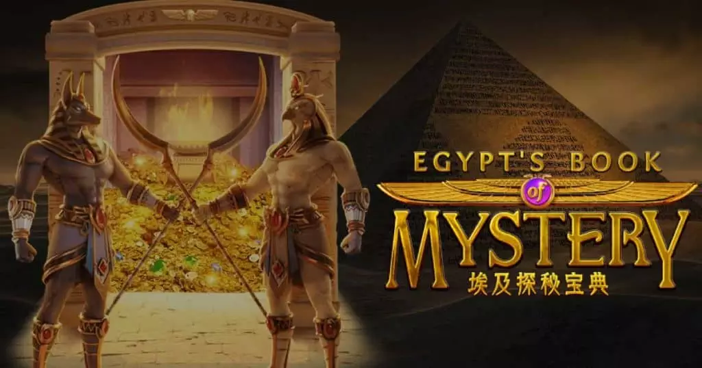 เกมสล็อต Egypt's Book of Mystery