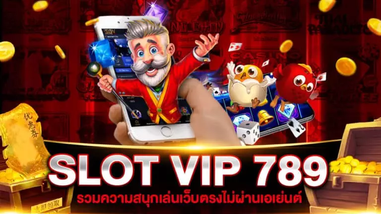SLOT VIP 789